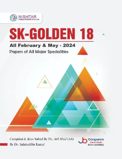 Discover the SK-FCPS GOLDEN 18: A Comprehensive Medical Resource Javed Books