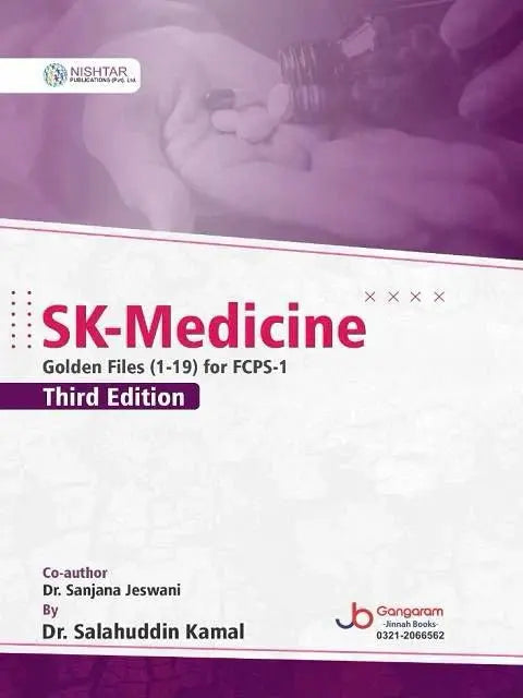 SK Medicine 3rd Edition: The Ultimate Resource for Medical Professionals and Students Javed Books