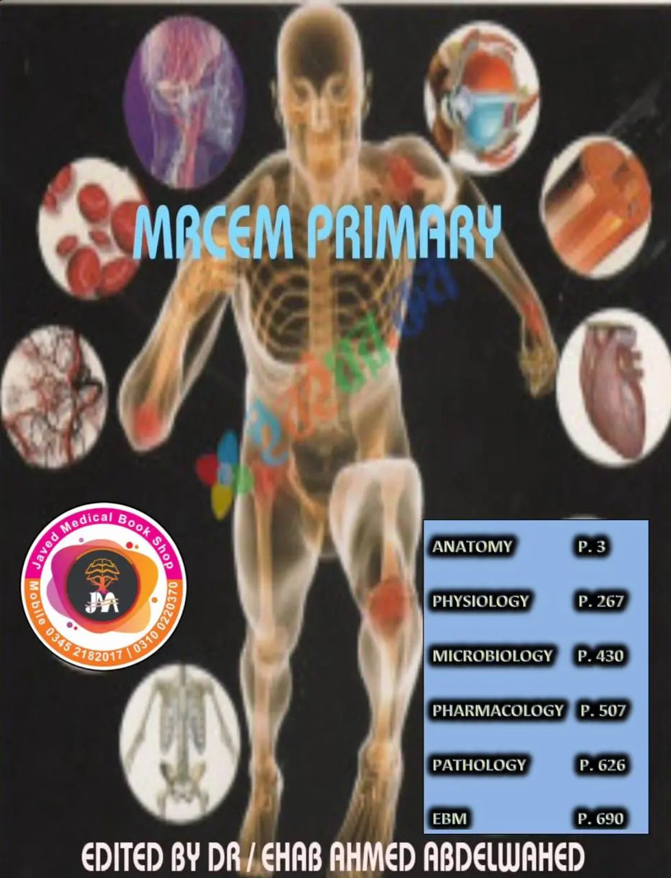 MRCP Primary by Ehad Ahmed: The Essential Guide for Emergency Medicine Aspirants Javed Books