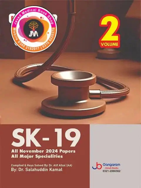 SK-19 Volume 2: Your Ultimate Guide to the Next Chapter in Science Fiction Javed Books