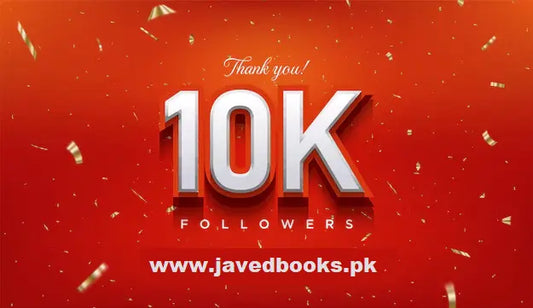 Where to Buy Medical Books for Doctors in Lahore – Convenient Delivery Options from Javed Books Javed Books