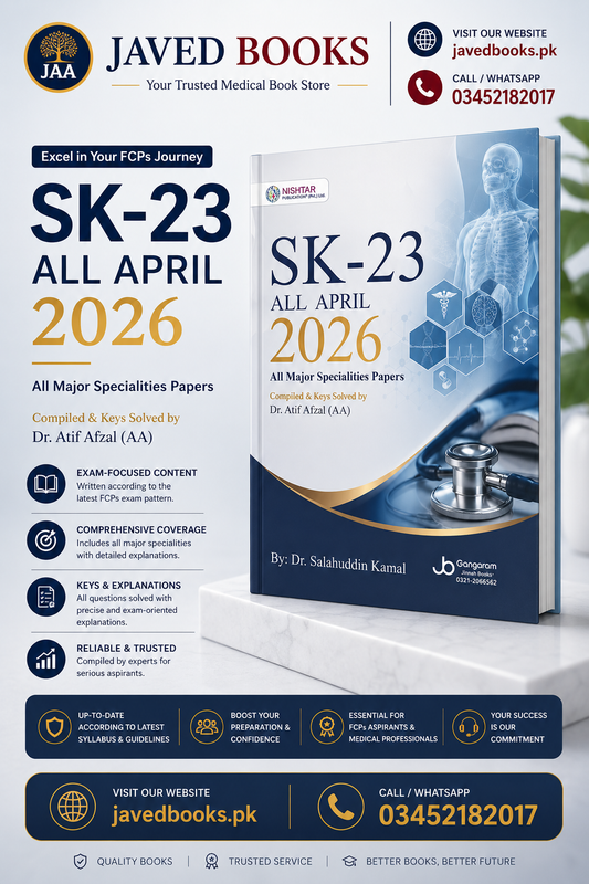 SK 22 by Salahuddin Kamal 2026 (Copy) Javed Books
