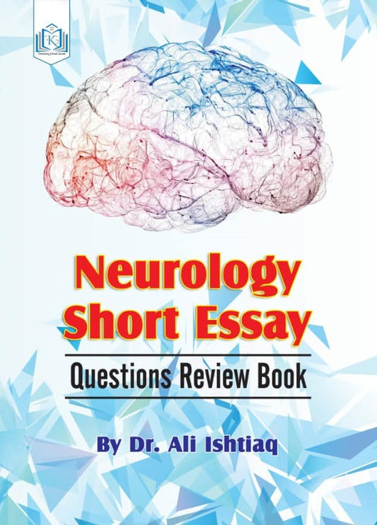 Neurology Short Essay Questions Review Book