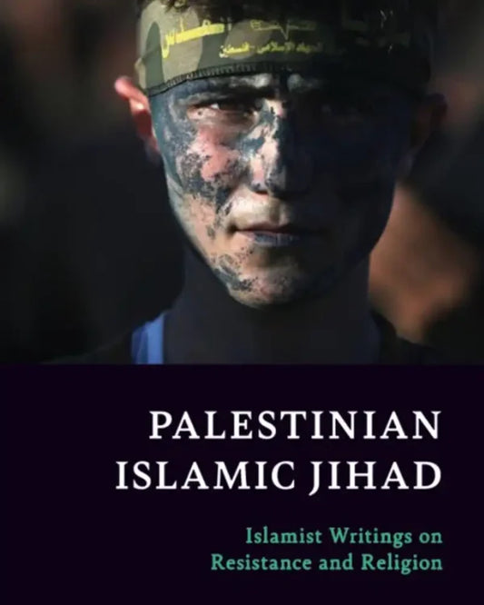 Palestinian Islamic Jihad Written by Erik skare