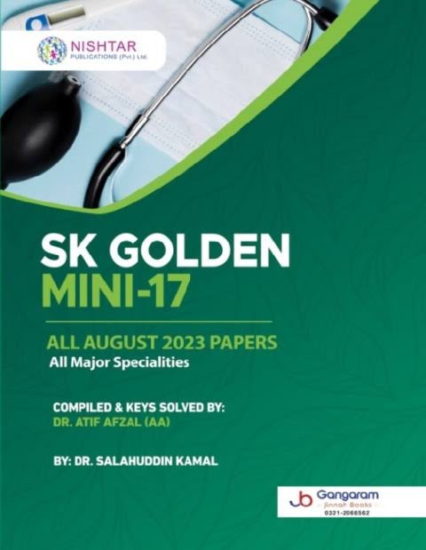 Sk Golden Mini 17 Vol 1