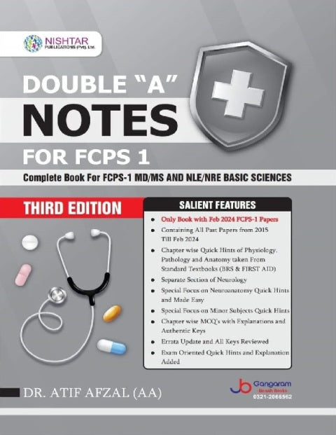 Double A Notes for FCPS-1 by Atif Afzal – 3rd Edition