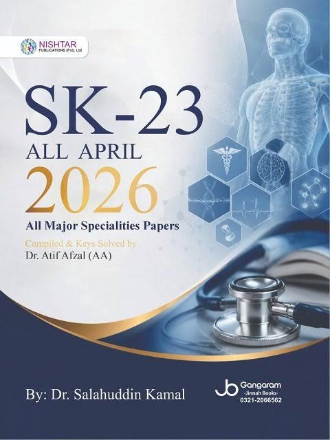 SK 22 by Salahuddin Kamal 2026 (Copy) Javed Books
