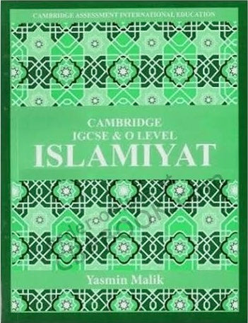 Cambrdige IGCSE & O LEVEL Islamiyat