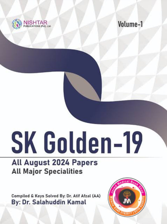 Sk Golden-19 FCPS Vol 1 All August 2024 Papers