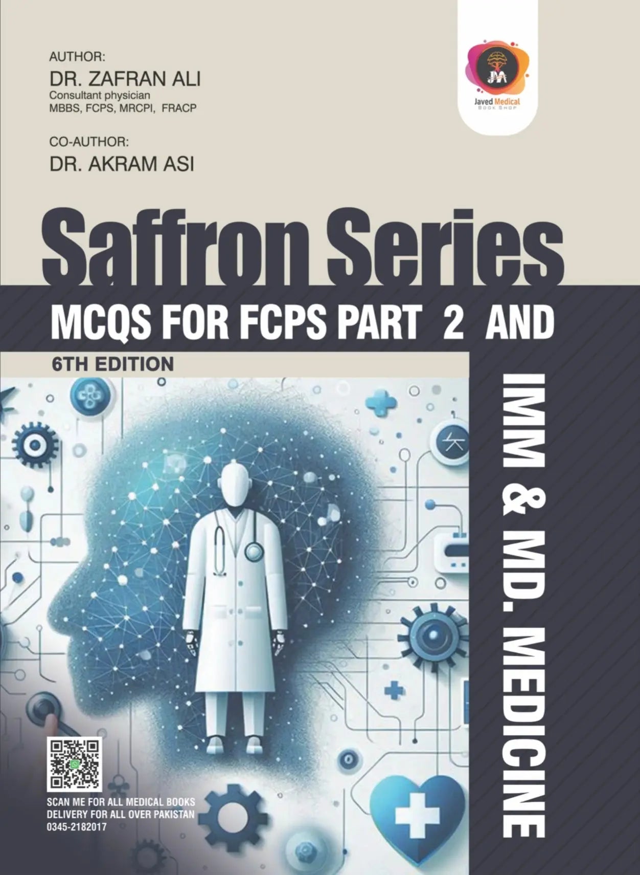 Saffron Series  Mcqs for fcps-II-IMM & MD. Medicine 6th Edition My Store