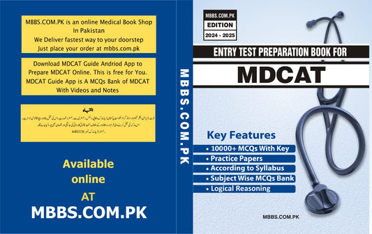 Entry Test Preparation Book For MDCAT 2024-25 Edition