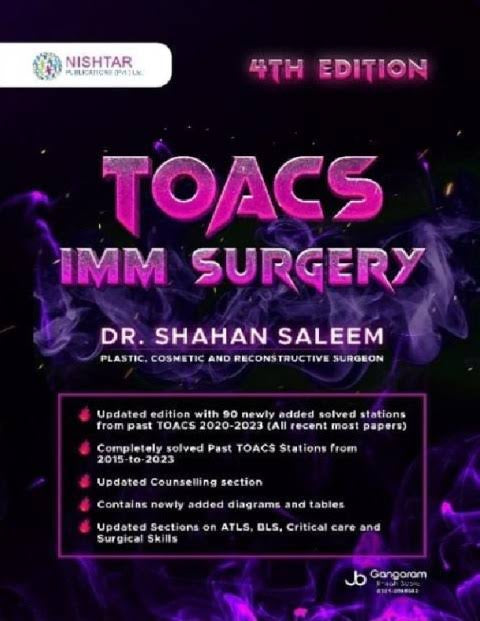 SHAHAN TOACS IMM-Surgery 4th Edition