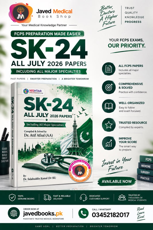 SK-24 All July 2026 Papers by Dr. Salahuddin Kamal Javed Books