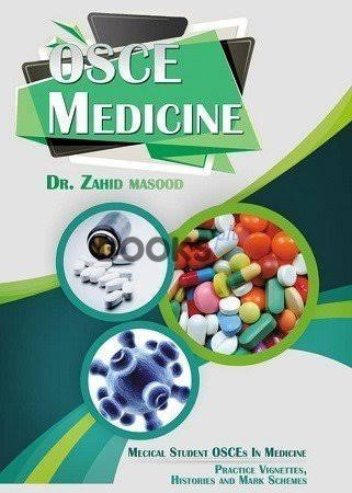 OSCE Medicine – Dr. Zahid Masood Javed Books