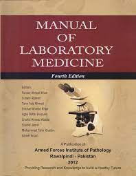 Manual of Laboratory Medicine (AFIP) B/W PRINT