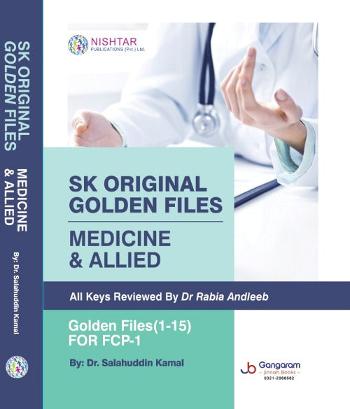 SK Original Golden Files 1-15 of Medicine & Allied  for FCPS 1